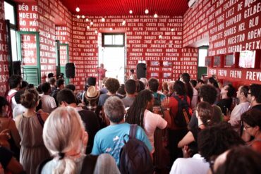 Feiras de música 2020 Porto Musical